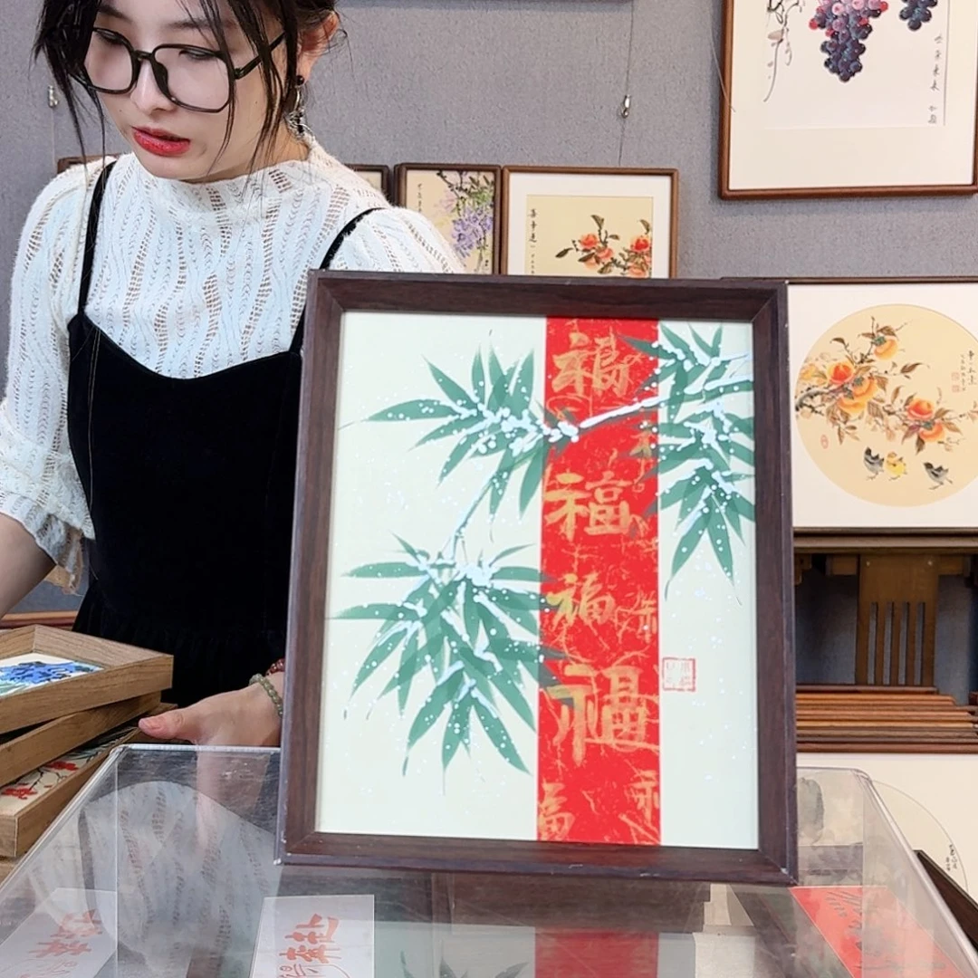 国画纯手绘，纯手写带框尺寸：23×29厘米