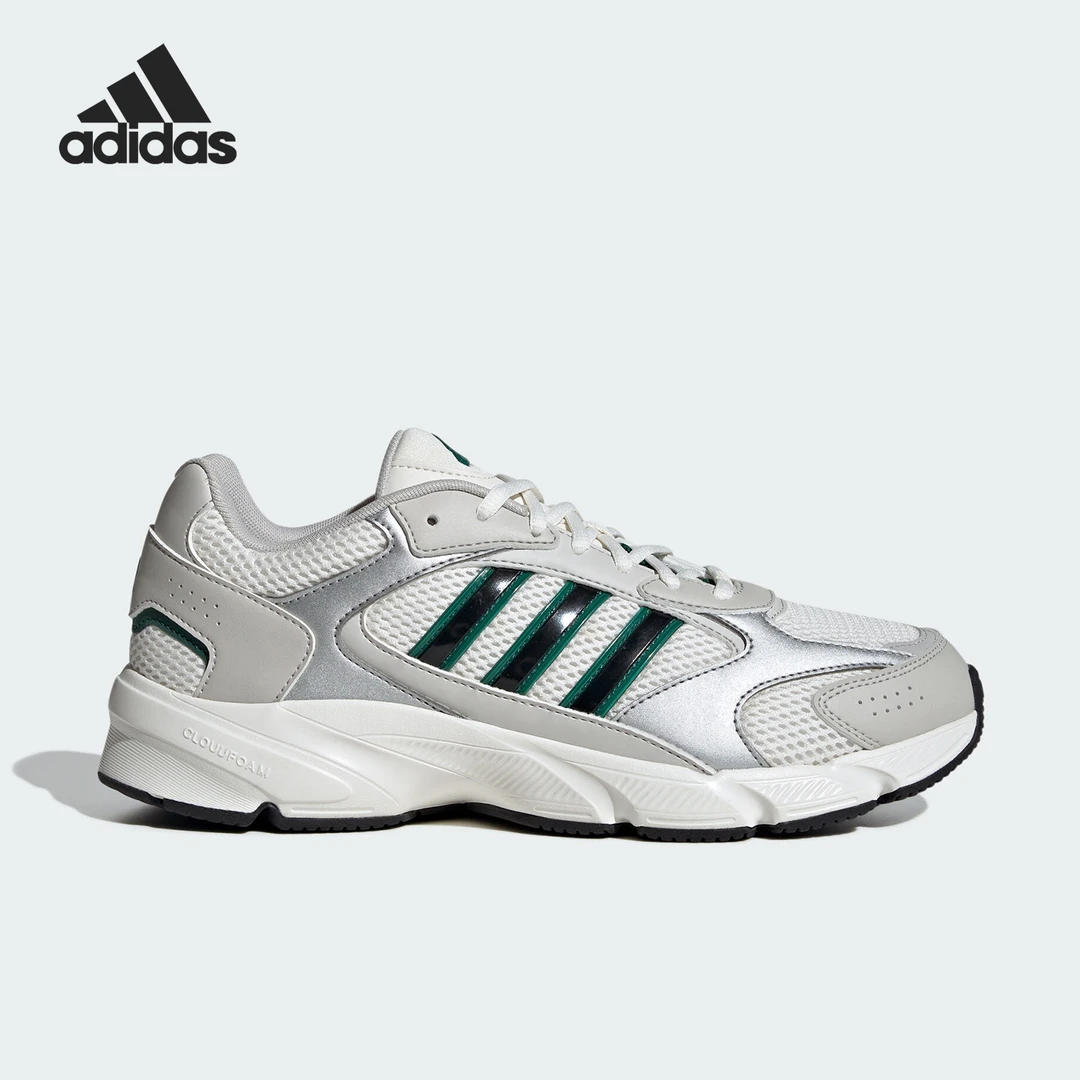 adidas/阿迪达斯CRAZYCHAOS 2000复古老爹鞋网面跑步运动鞋IH0457