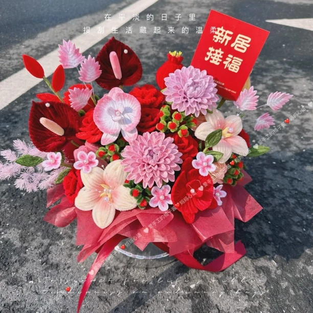 红色系列元宵花春节diy乔迁福桶材料包扭扭棒送朋友礼物