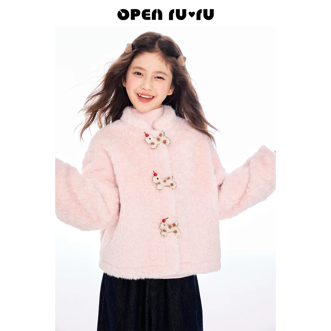 Opennunu女童韩系粉色小马立领环保毛毛冬季加厚保暖外套儿童时尚