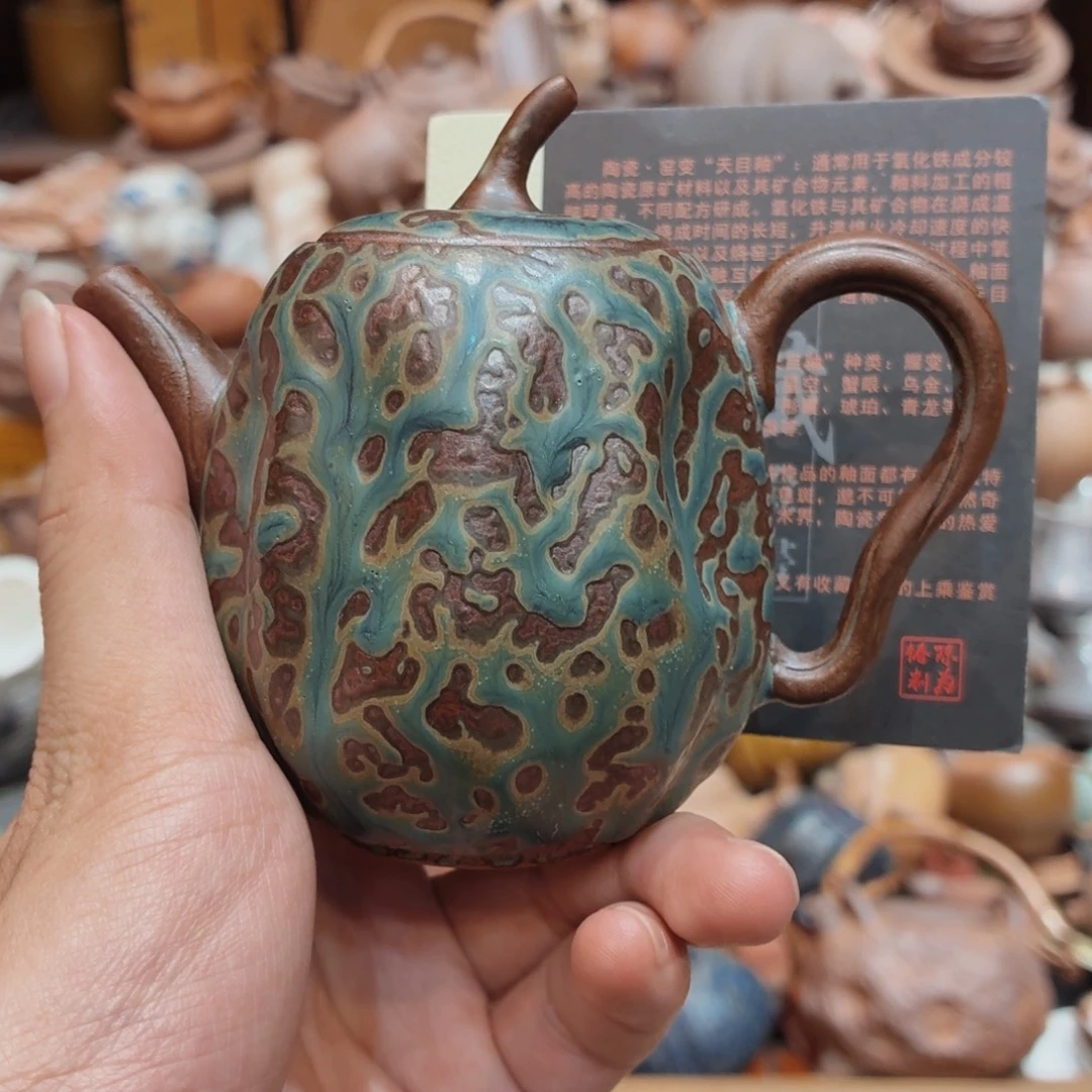 柴烧老岩泥高温茶器皿