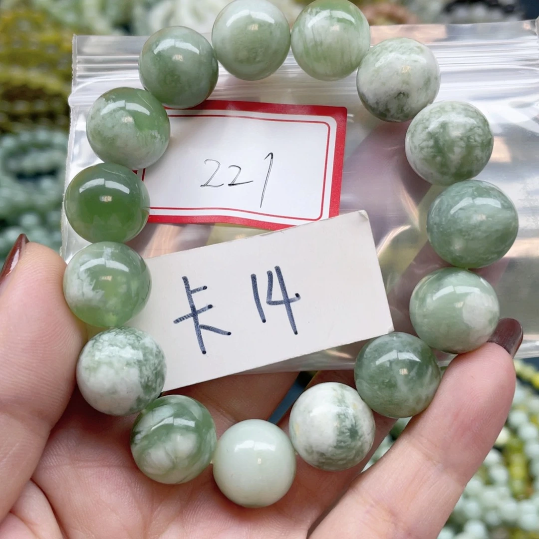 未镶嵌蛇纹石玉手串