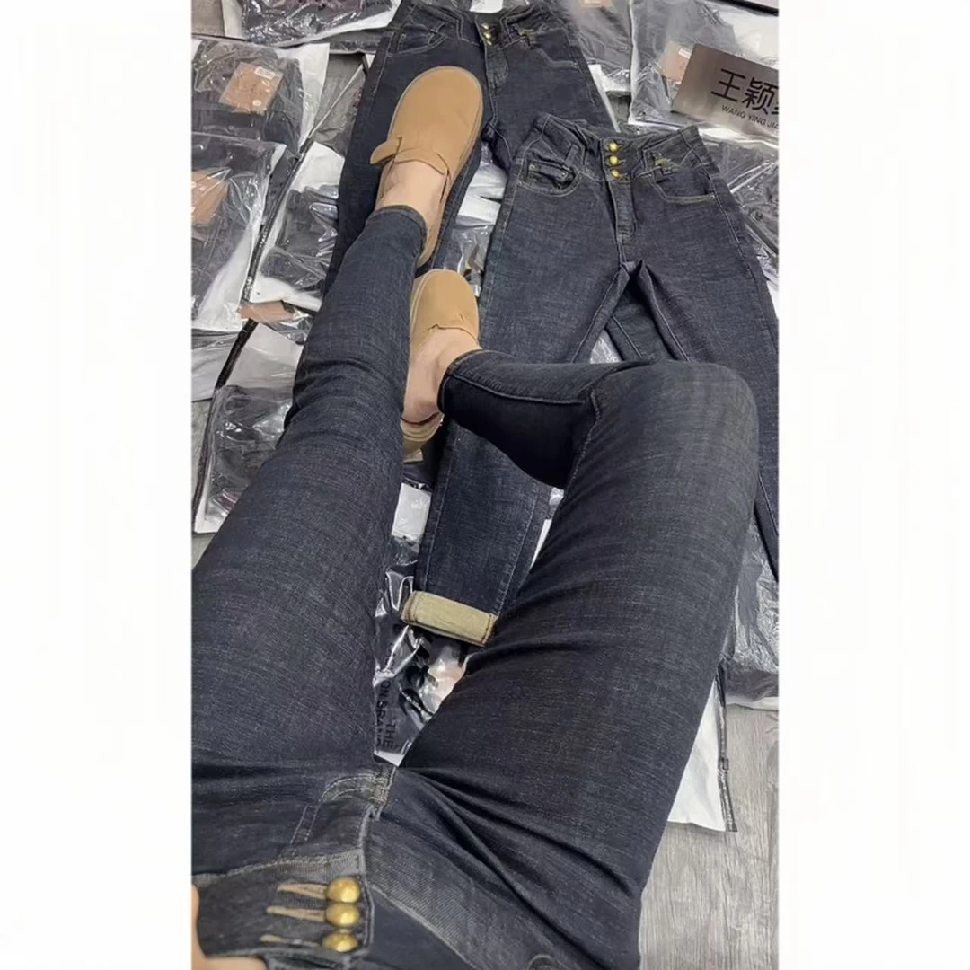 飞芊娅2024年胖MM大码修身牛仔裤女款秋季新款高腰弹力小脚铅笔裤