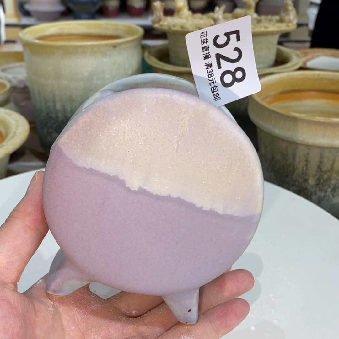 花盆花盆开窑上新咯小号