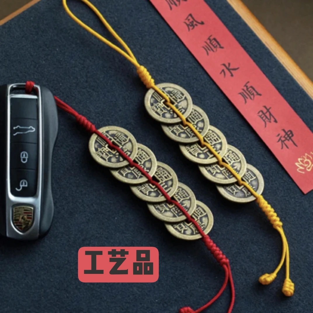 文创钥匙扣DIY定制工艺品【直播间所见即所得】