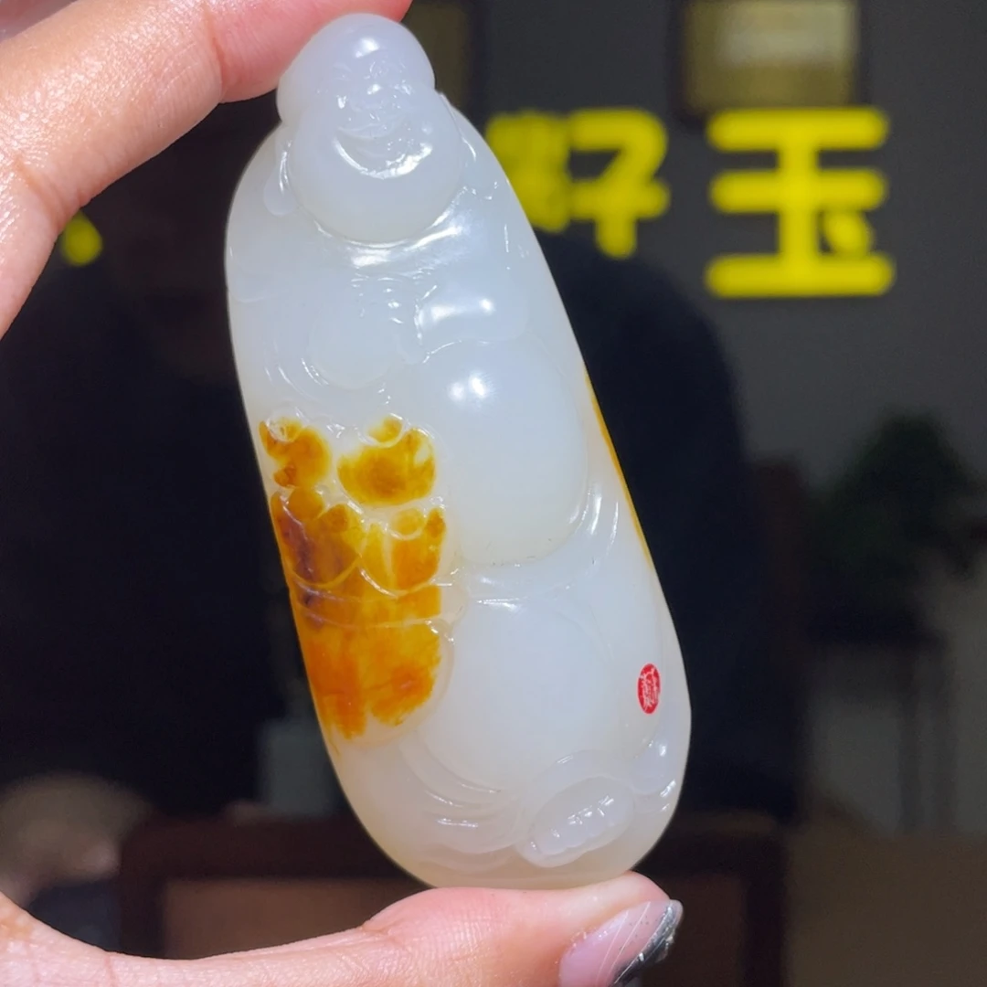 和田玉未镶嵌颈饰D2