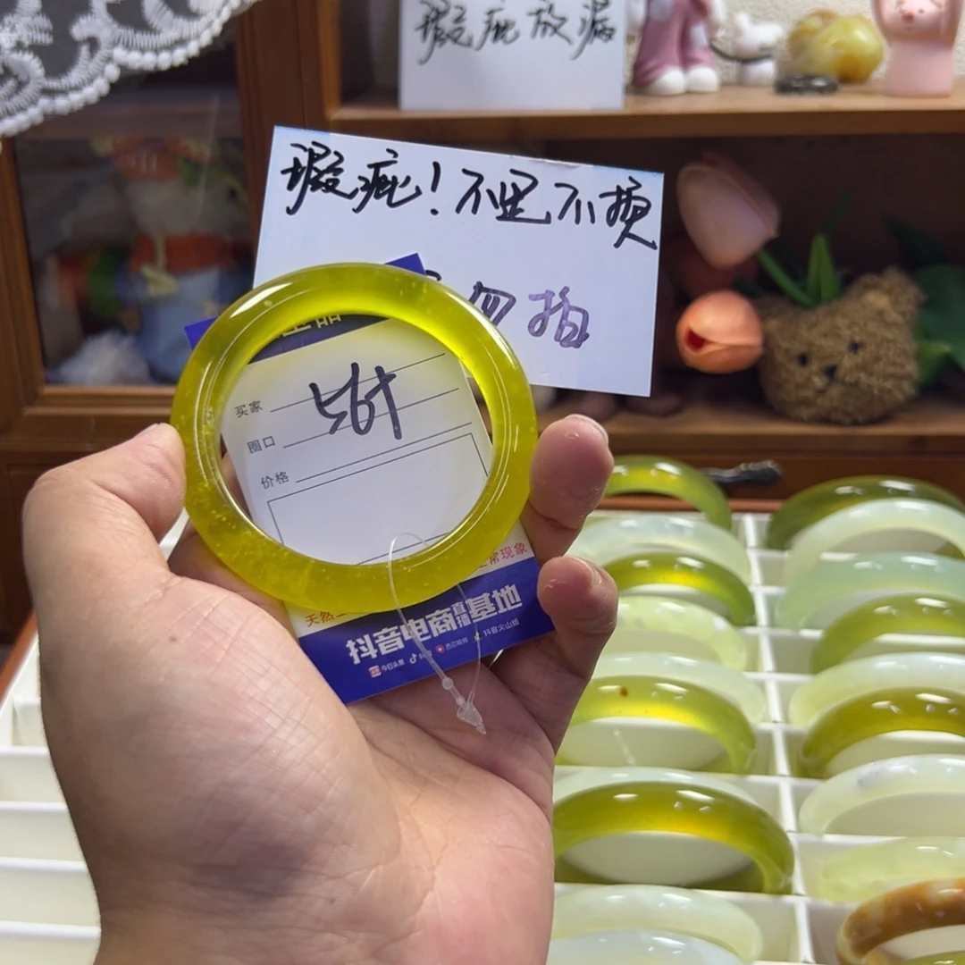 蛇纹石玉未镶嵌手镯458