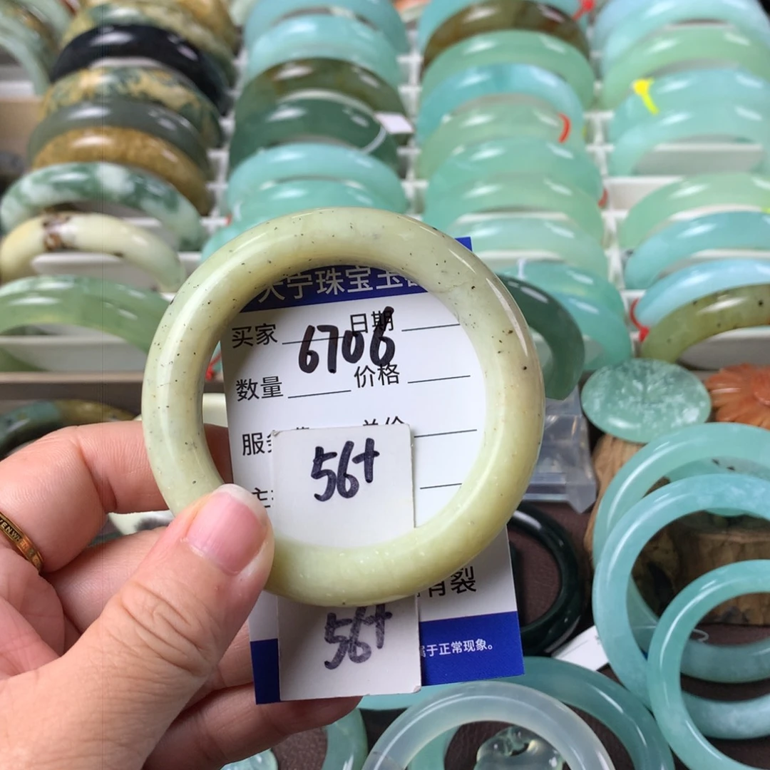 蛇纹石玉手镯未镶嵌6706