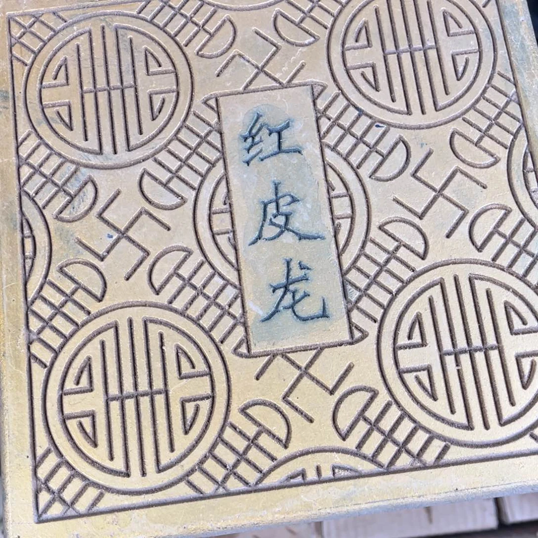 和*紫砂壶紫砂壶紫砂壶