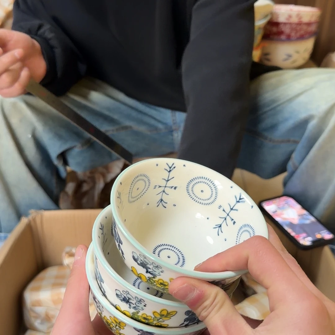 陶瓷微瑕微瑕，满15飞，陶瓷工艺