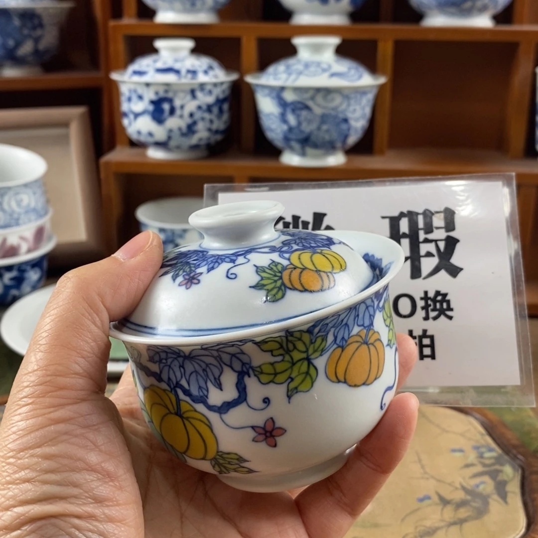 瓷片景德镇陶手绘茶器280