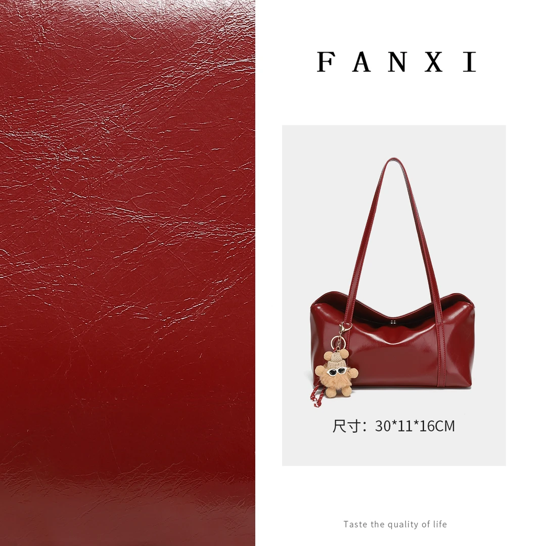 FANXI凡喜质感高级时尚潮流单肩包F9203红色
