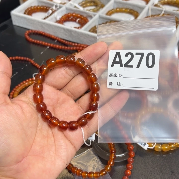 玛瑙/玉髓珠宝半成品未镶嵌顾**初