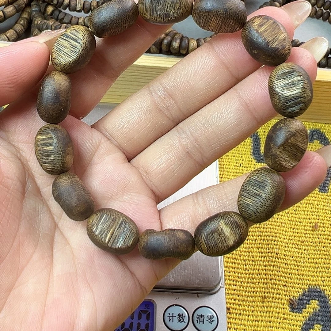 沉香沉香碎屑卡11留疤单圈10g