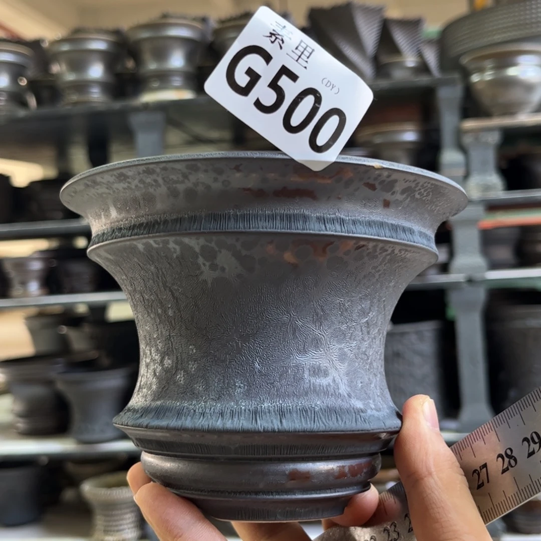 陶内口13.5高10.5瑕疵