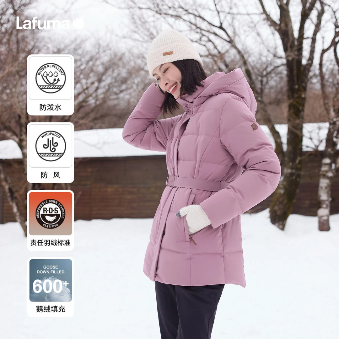LAFUMA乐飞叶户外25冬季鹅绒女士松紧腰拒水羽绒服外套LFJU5DH63