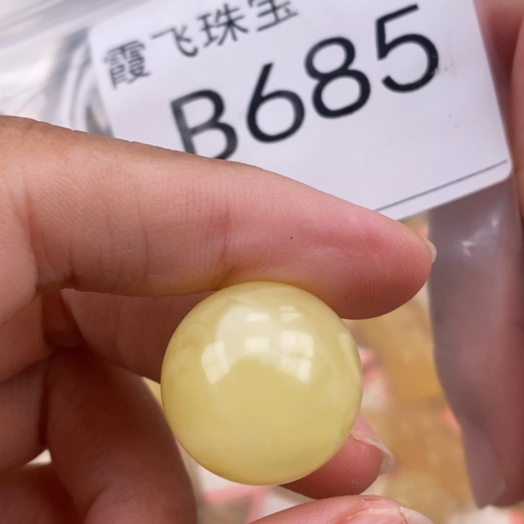 琥珀未镶嵌珠宝奇石19.7