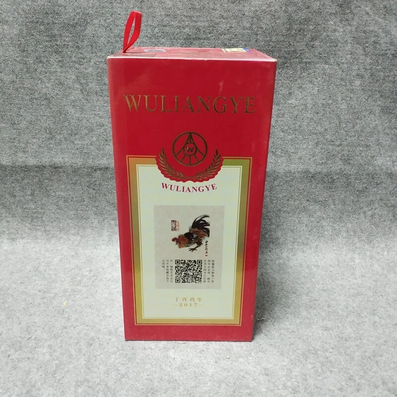 2017年五粮液生肖鸡年52度500ml6-M25II005B59-04
