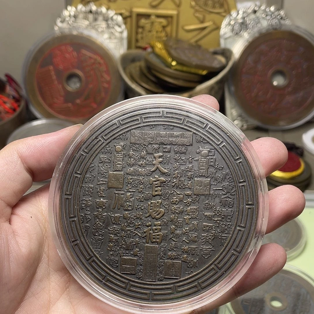 且***雨铜一物一拍 现场下单
