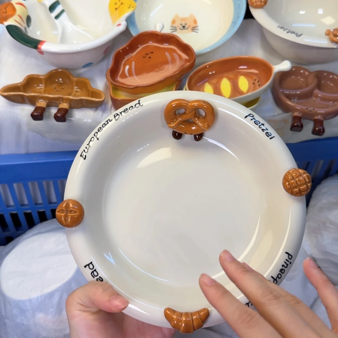 瓷陶瓷陶瓷他v他v