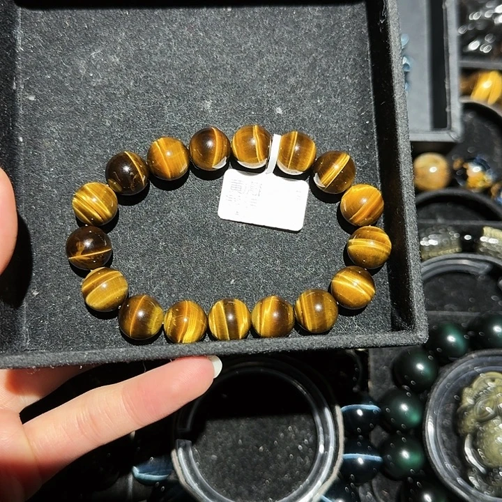 Y****木变石未镶嵌手链