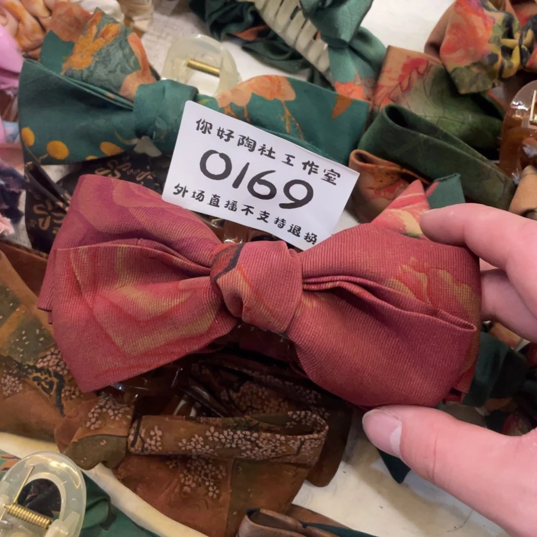 杯小***觉陶瓷陶瓷陶瓷陶瓷陶瓷陶瓷