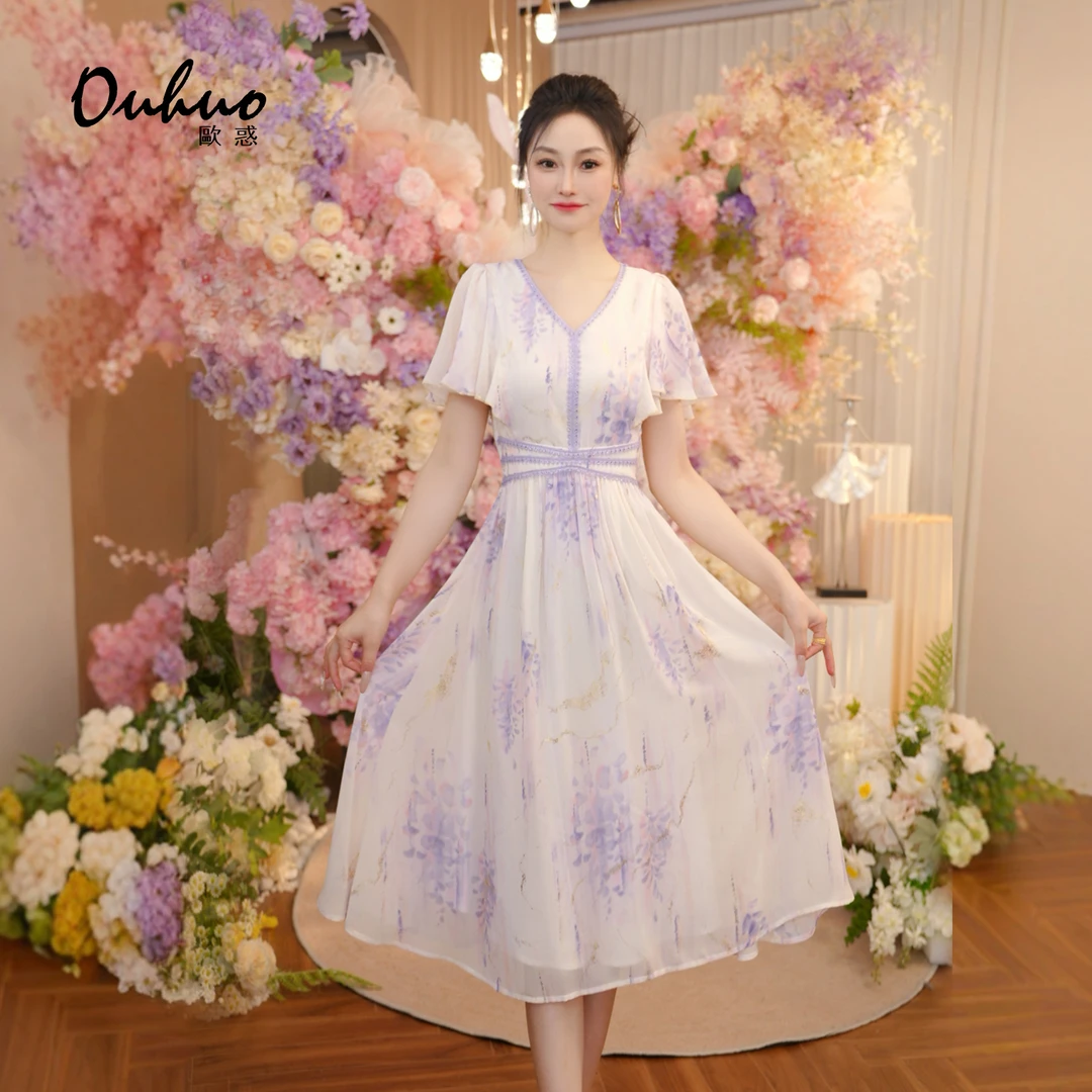 2025年夏季新款连衣裙OHDRI06001