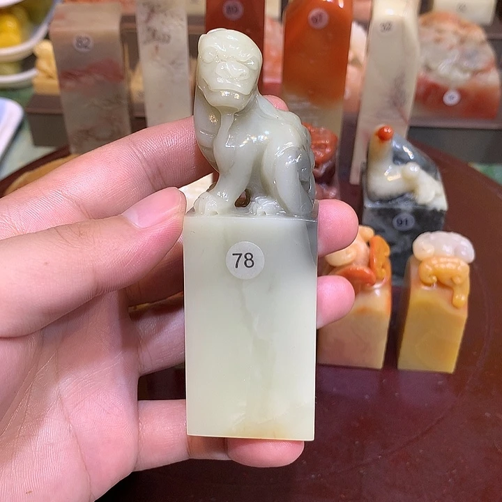 寿山石印石寿山石