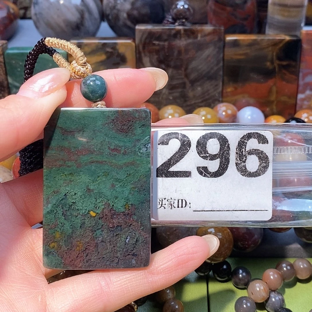 未镶嵌天然北票硅化玉吊坠硅化玉