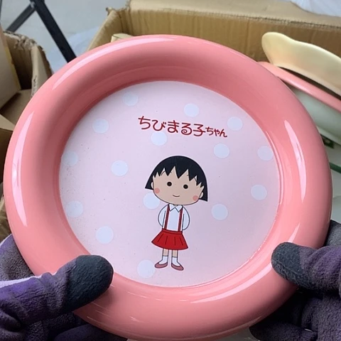 陶瓷制品满25拼单发货默认微瑕