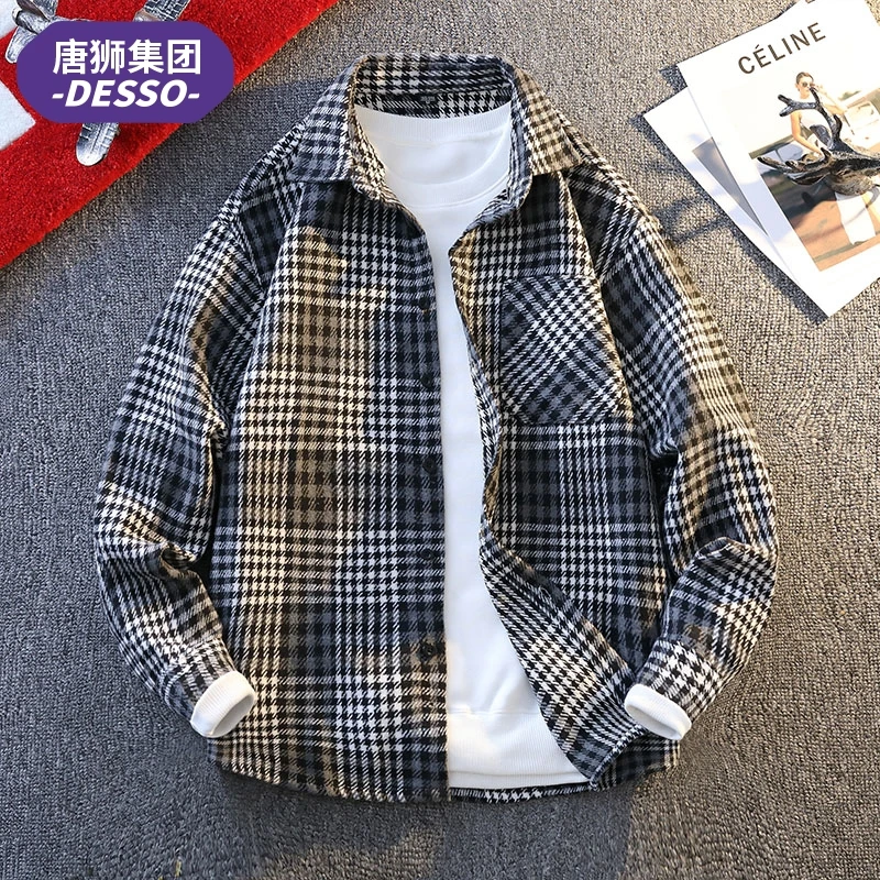 唐狮集团DESSO日系格子长袖衬衫男春季休闲宽松百搭衬衣潮流外套