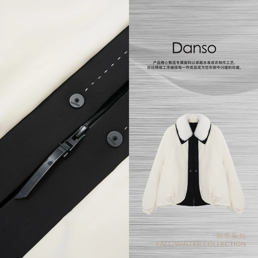 Danso丨反冬时髦巴斯克水貂鹅绒服丨玉美华 561512V