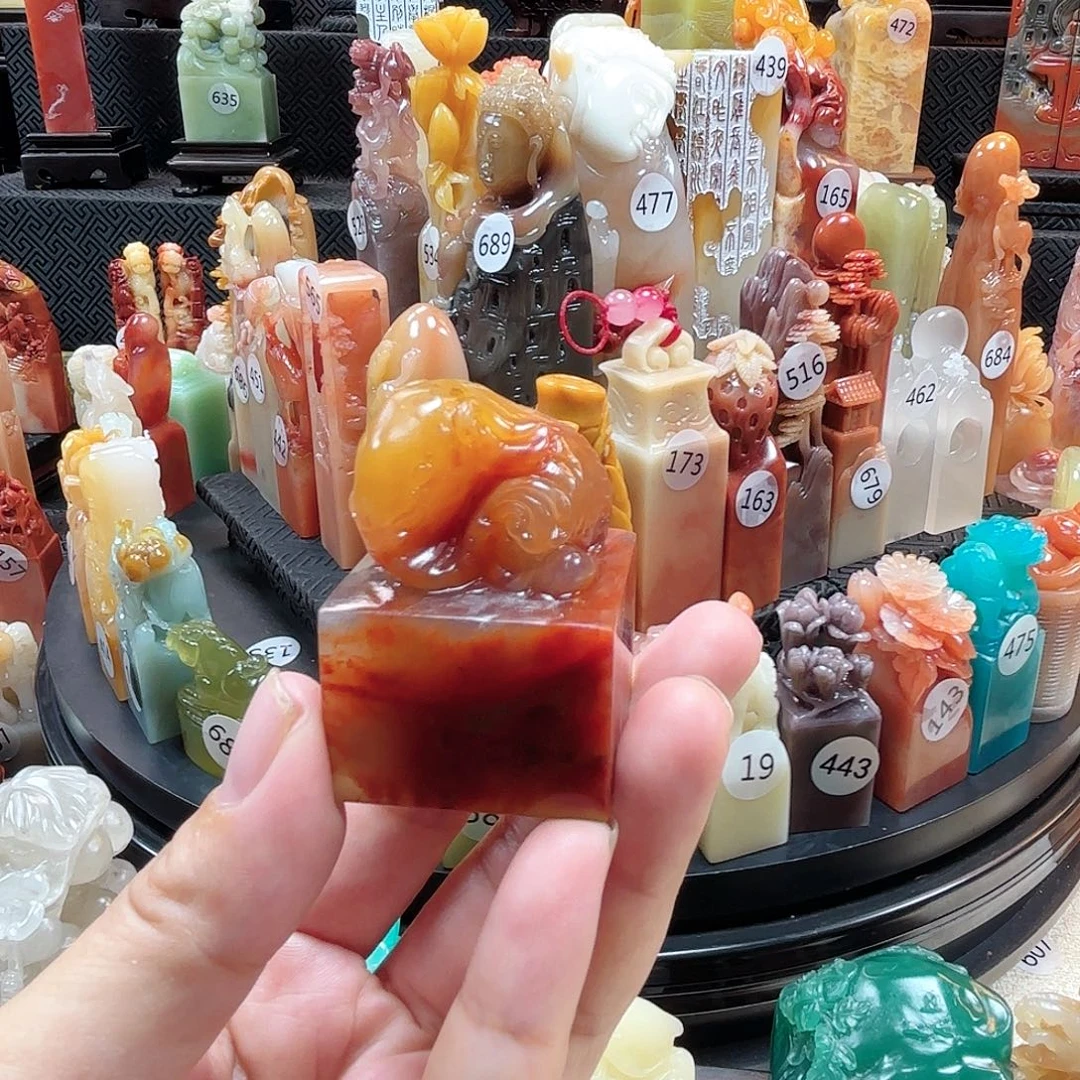 祥***寿山石其他大象印章