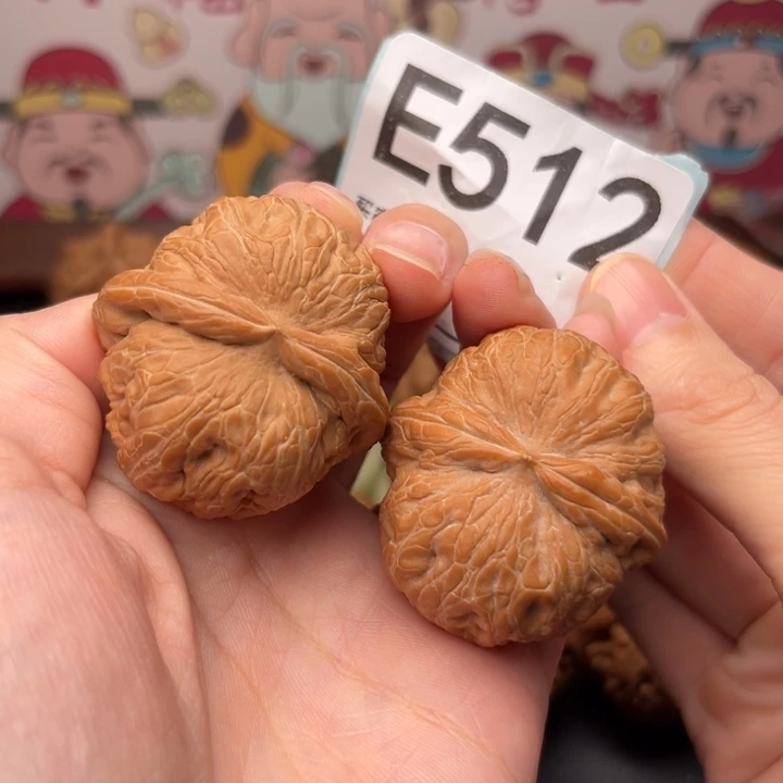 文玩核桃把件512元宝41