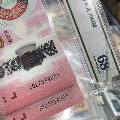 健健康康平平安安