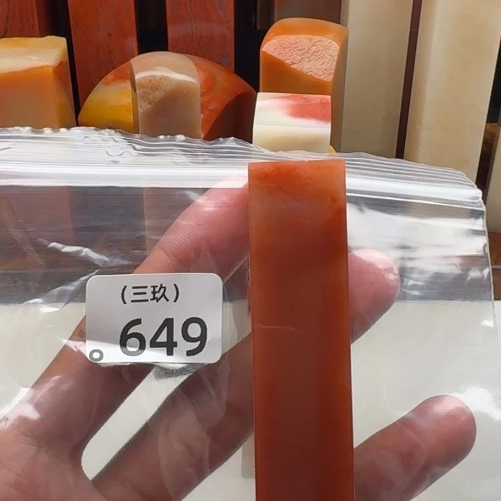 m***m寿山石印石老挝 老挝 老挝