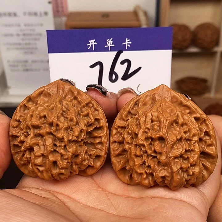 桃核吊坠官帽46有修s