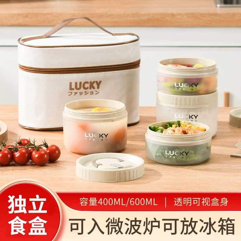 防漏饭盒上班族可微波炉加热日式便当盒学生便携外带小汤碗餐盒