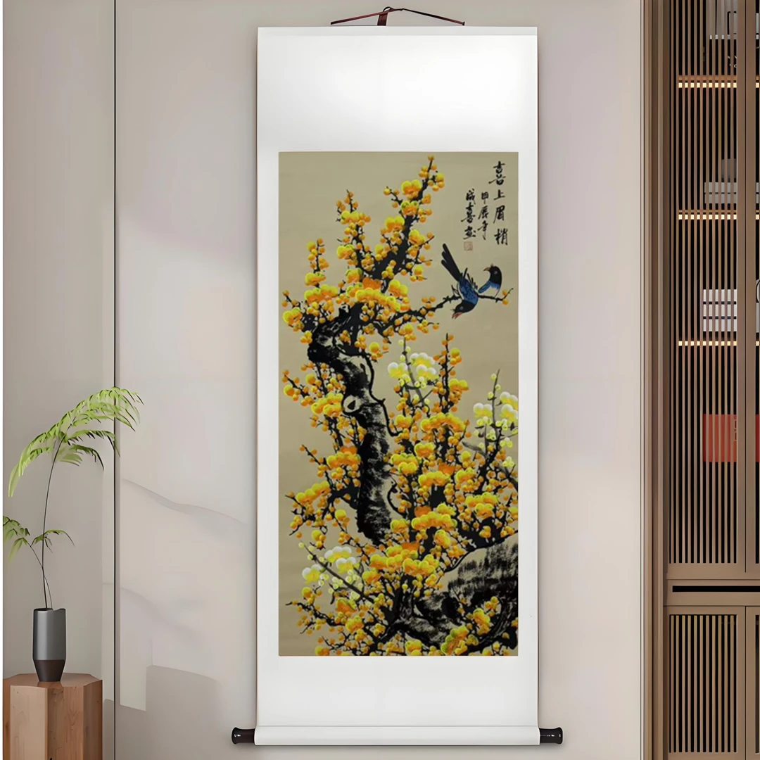 包邮仿古金梅《喜上眉梢》精品卷轴装裱装饰画
