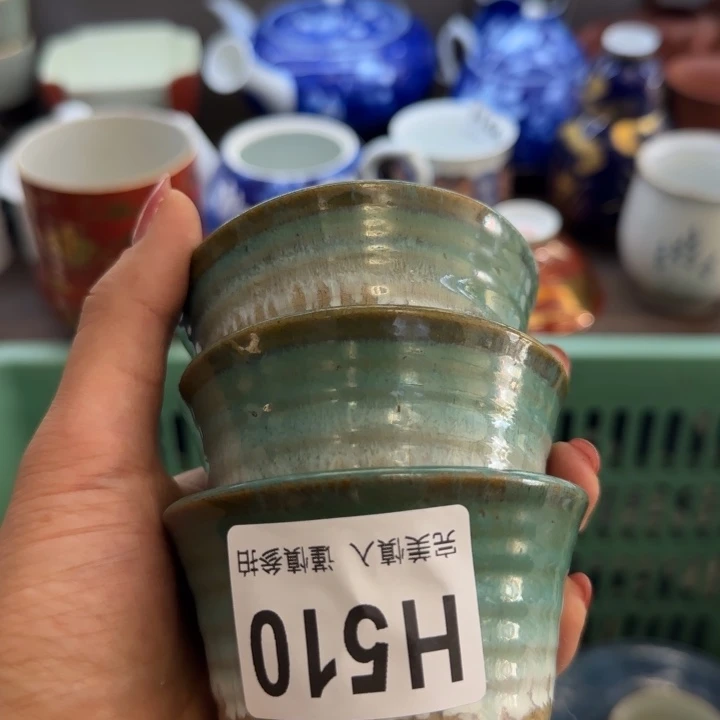 难***涂瓷片一物一拍感谢支持