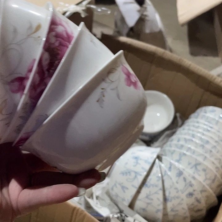 景德镇陶瓷研究所