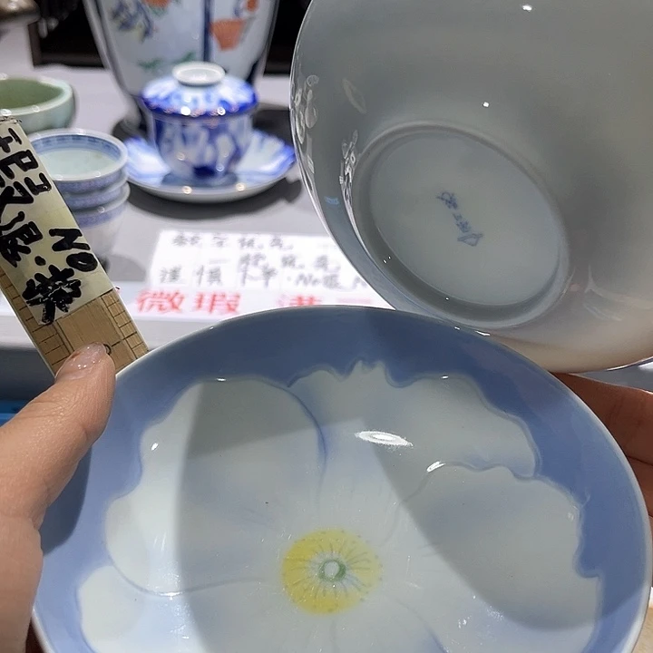满二十包邮，默认微瑕！绿泥