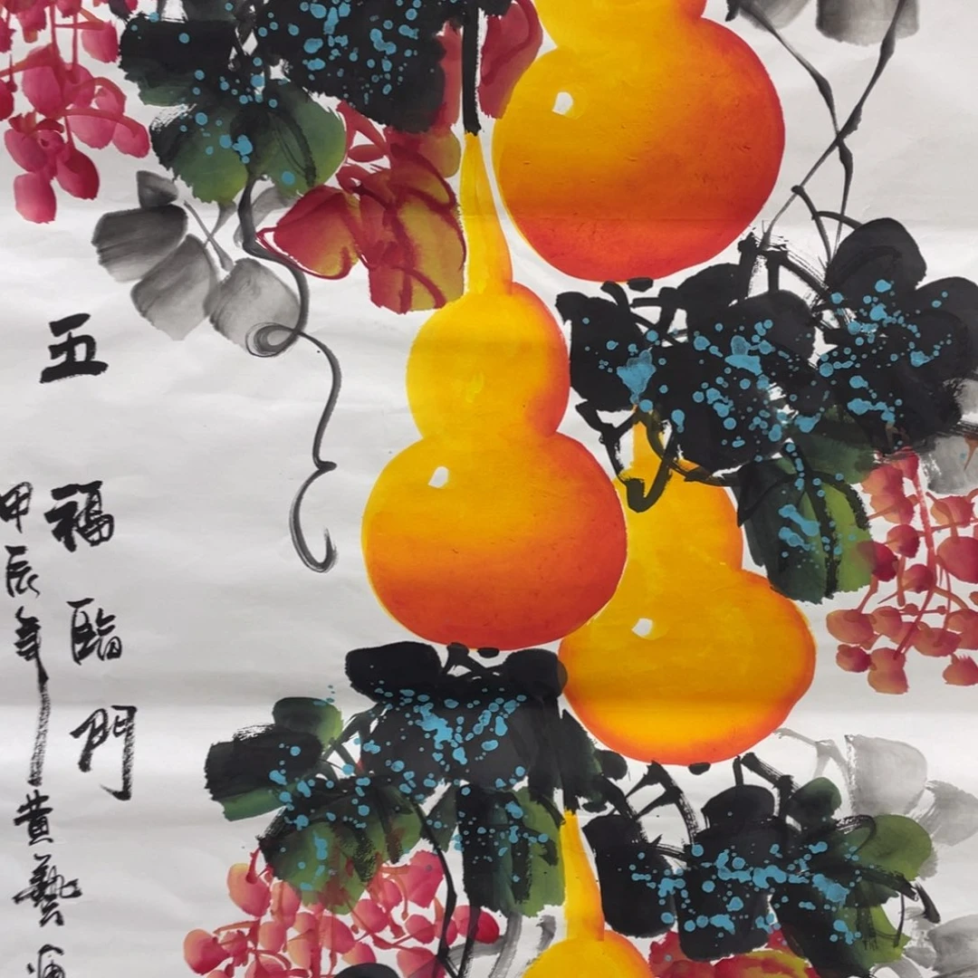 国画国画作品欣赏一下