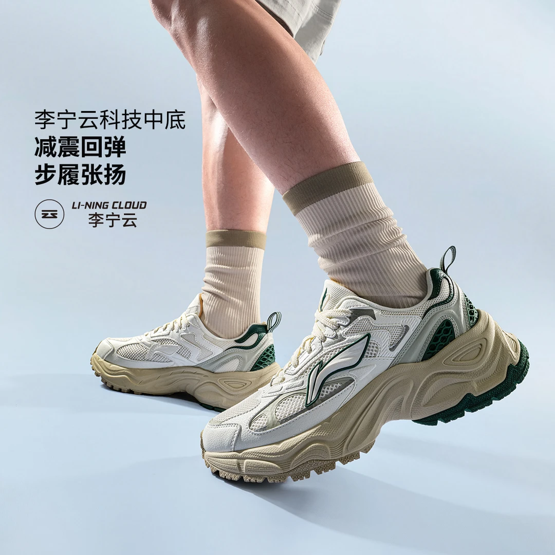 李宁星环情侣厚底休闲运动鞋AGCV111/AGCV112