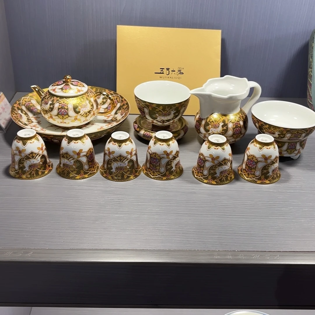 瓷片景德镇瓷器精品