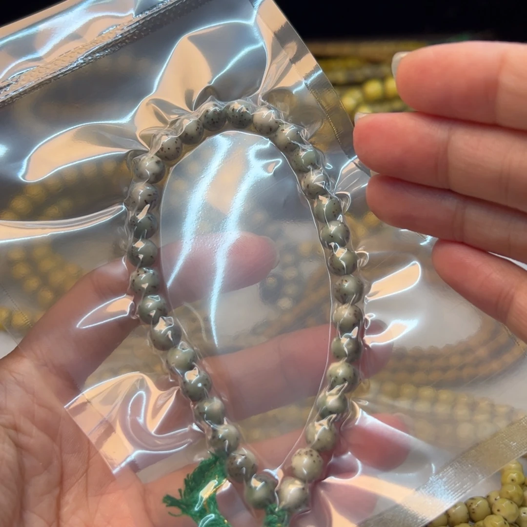 星月菩提吊坠糯冰路青提卡7圆珠手持