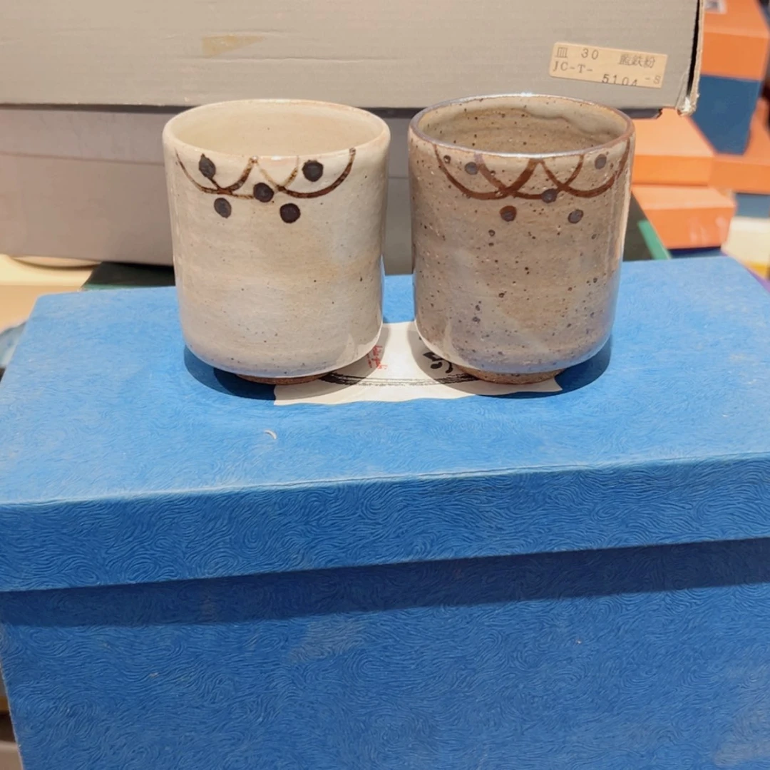 【闪购商品】茶盏哈哈哈我也是很喜欢这个