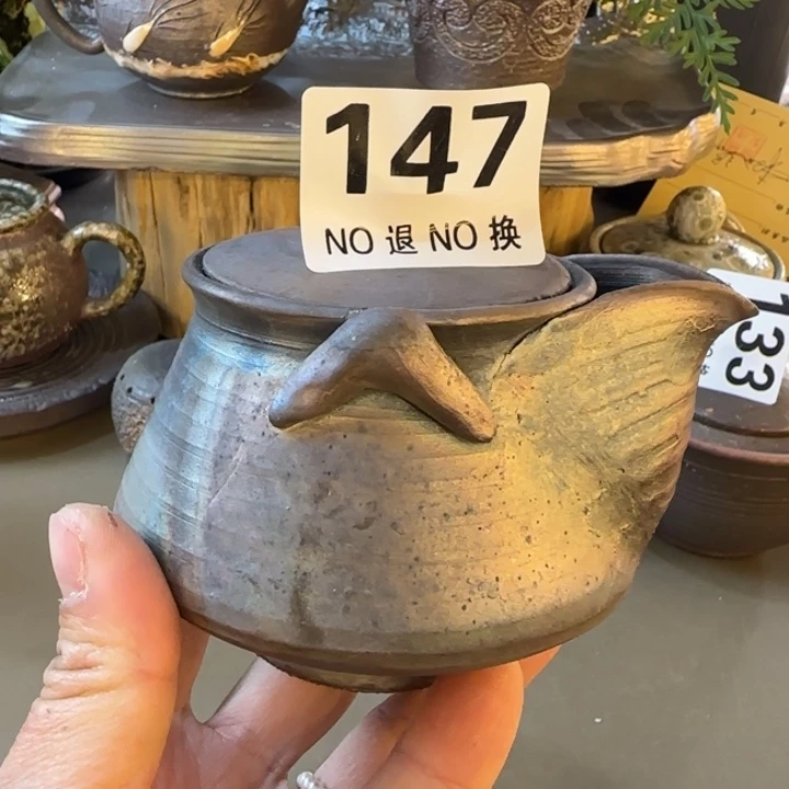 粗砂茶壶柴烧福利新品多多