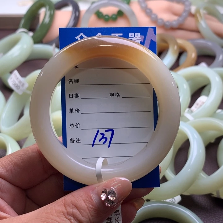 未镶嵌手镯和田玉