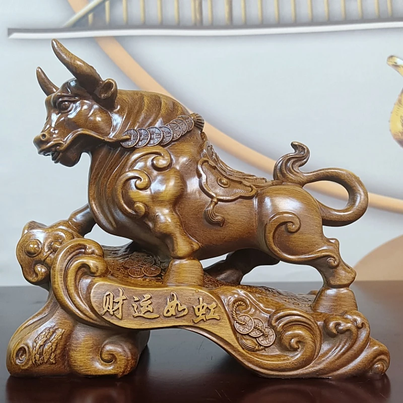 生肖牛摆件工艺品财运如虹客厅玄关酒柜装饰品（新人福利）